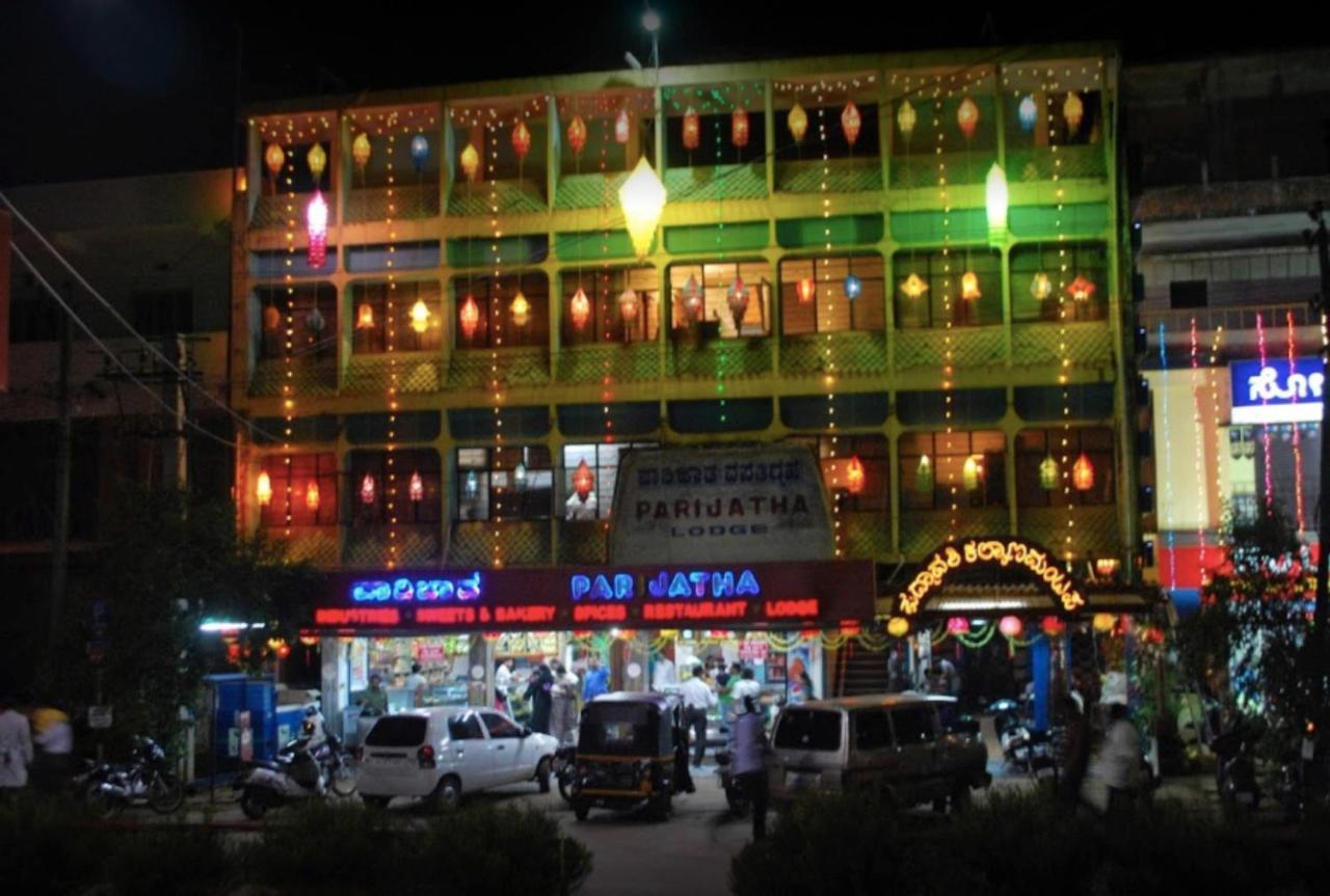 Parijatha Lodge Kundapur Εξωτερικό φωτογραφία