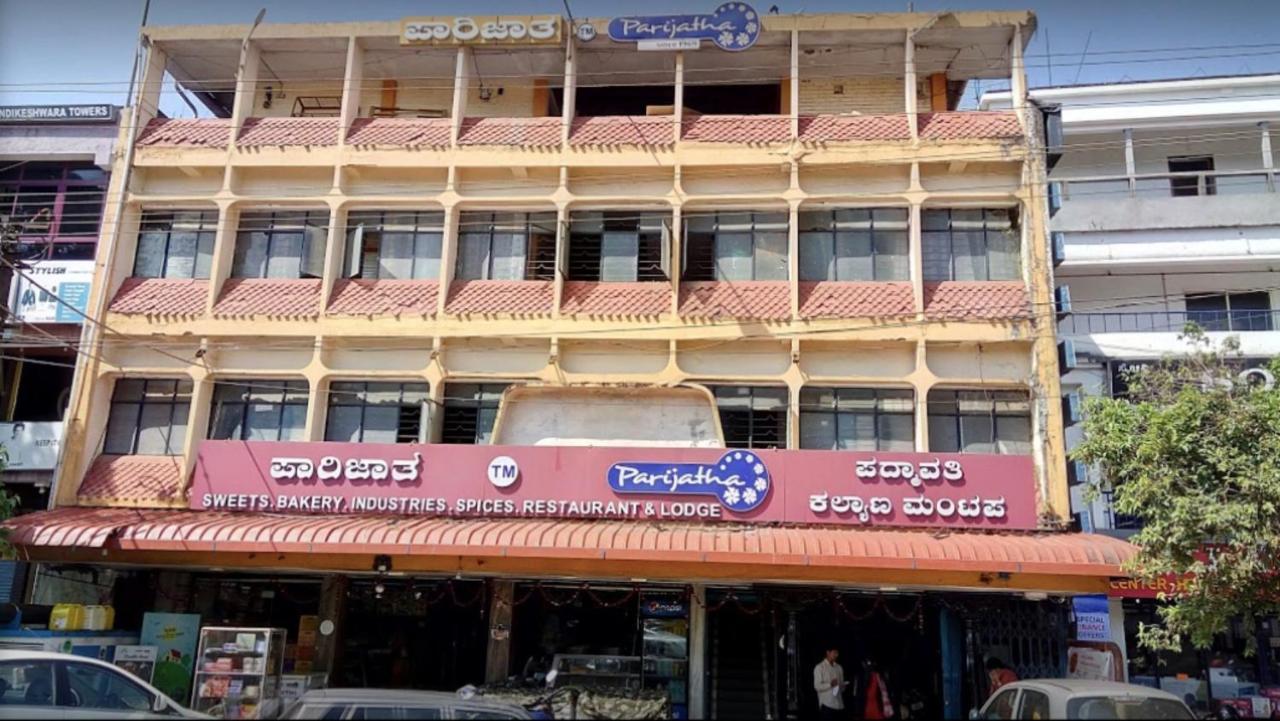 Parijatha Lodge Kundapur Εξωτερικό φωτογραφία
